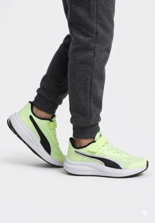 PUMA SKYROCKET LITE 2  Amarillo