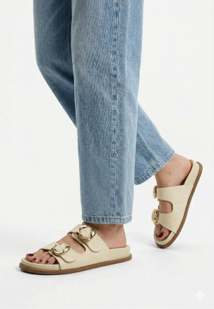LIMMA BOOM Beige