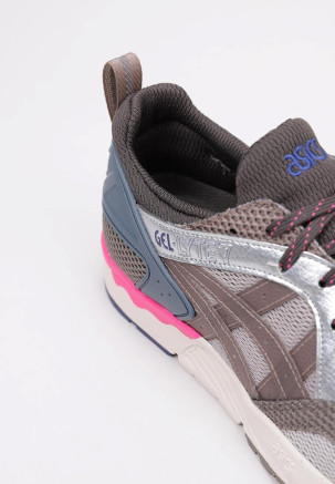 ASICS GEL-LYTE V Taupe